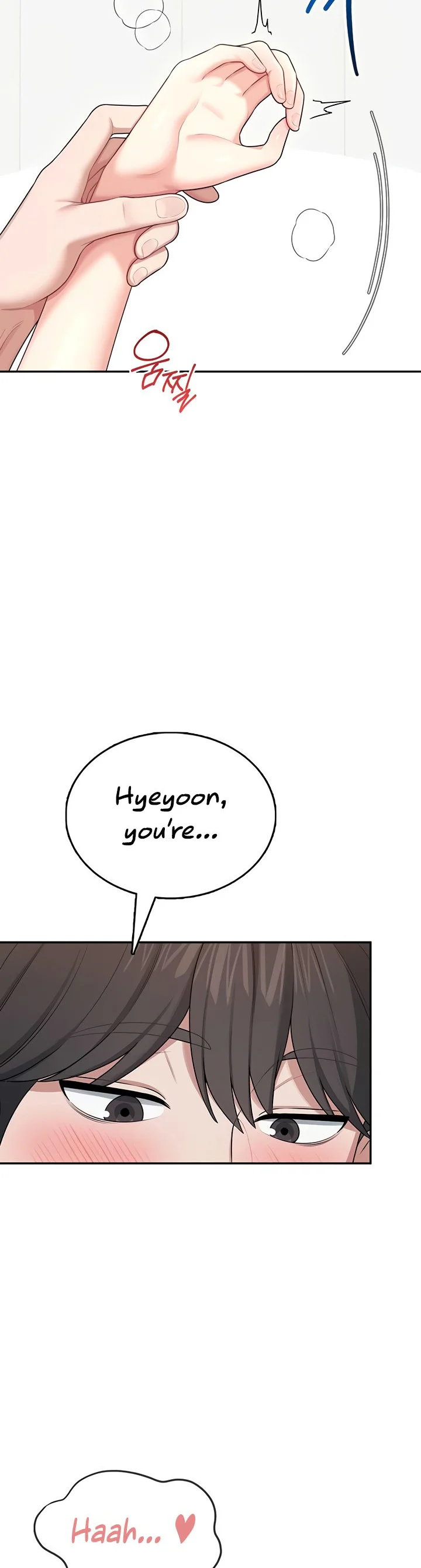 Wireless Onahole Chapter 49 page 9