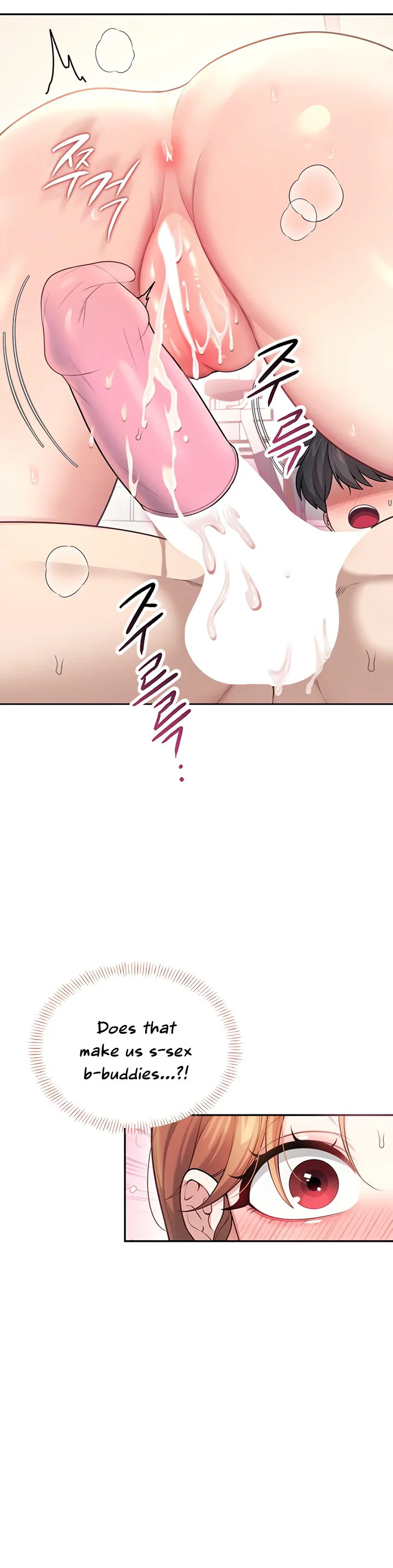 Wireless Onahole Chapter 49 page 46