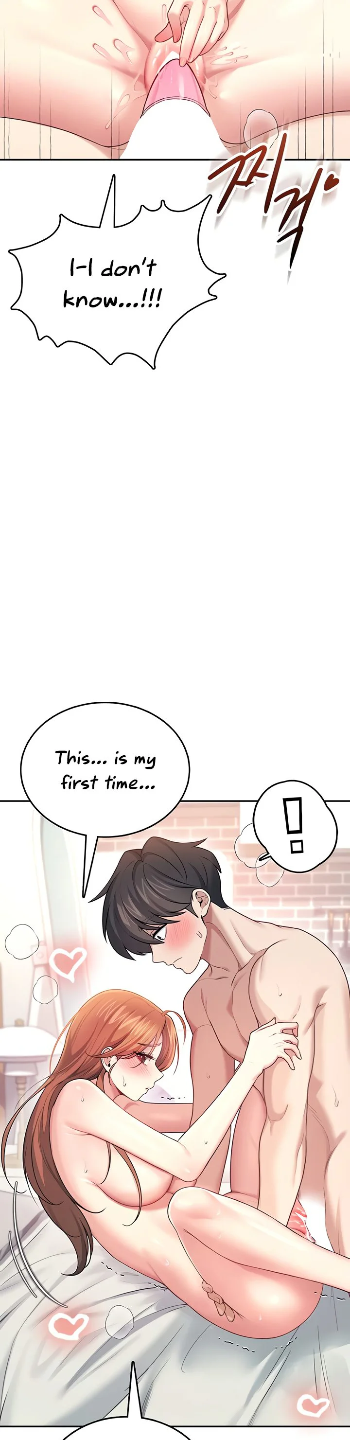 Wireless Onahole Chapter 49 page 31