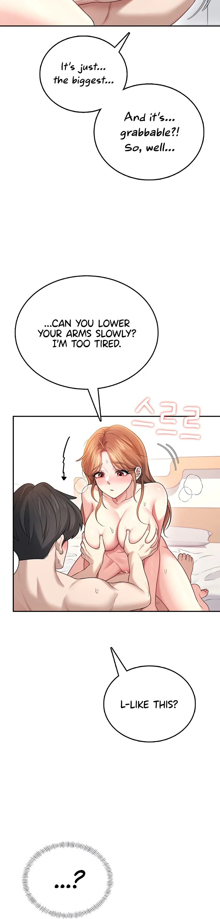 Wireless Onahole Chapter 49 page 50