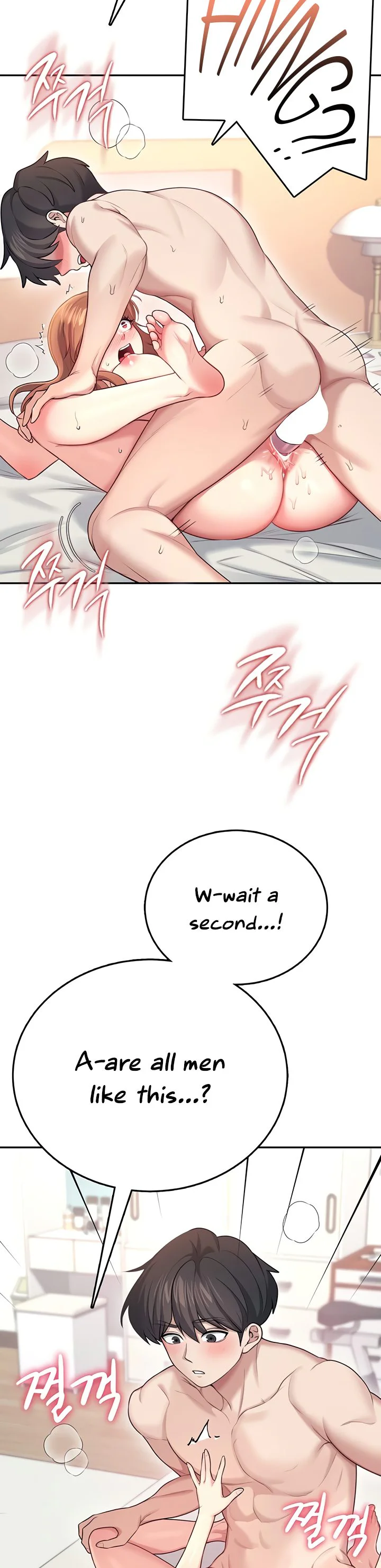Wireless Onahole Chapter 49 page 29