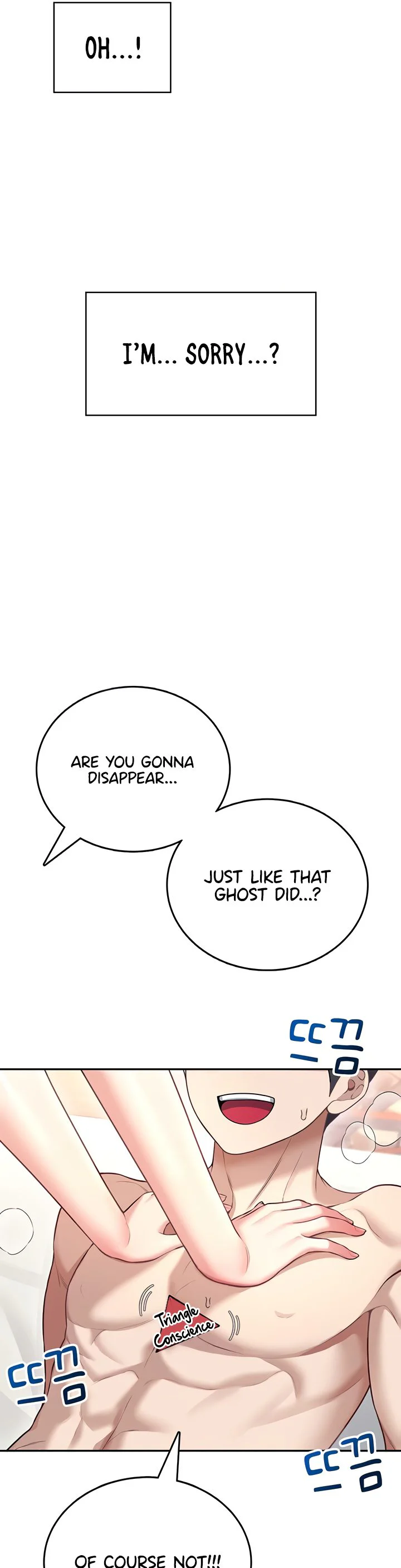 Wireless Onahole Chapter 49 page 38