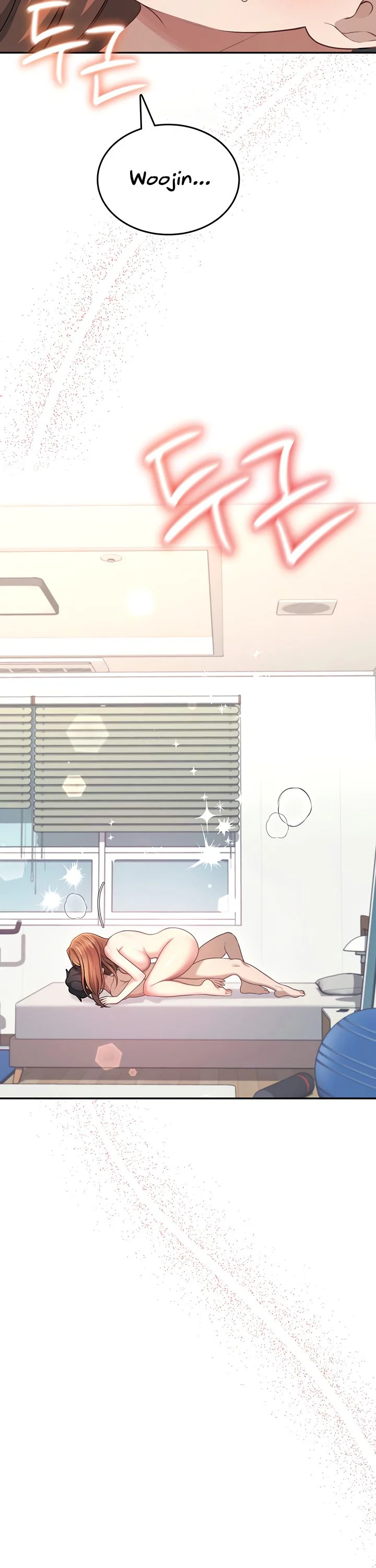 Wireless Onahole Chapter 49 page 52