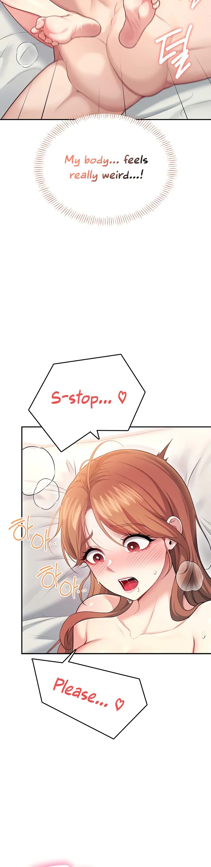 Wireless Onahole Chapter 49 page 22