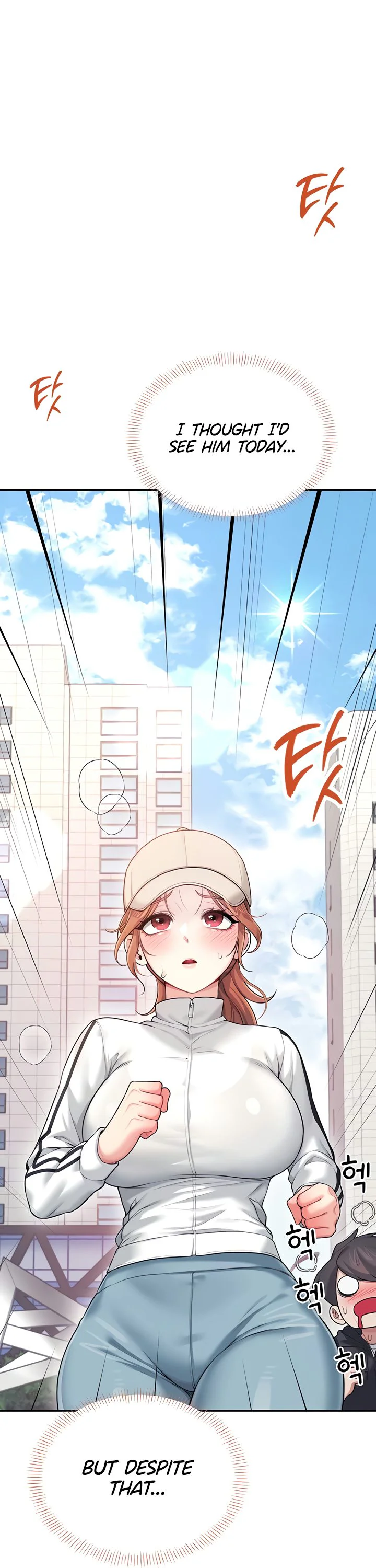 Wireless Onahole Chapter 50 page 11