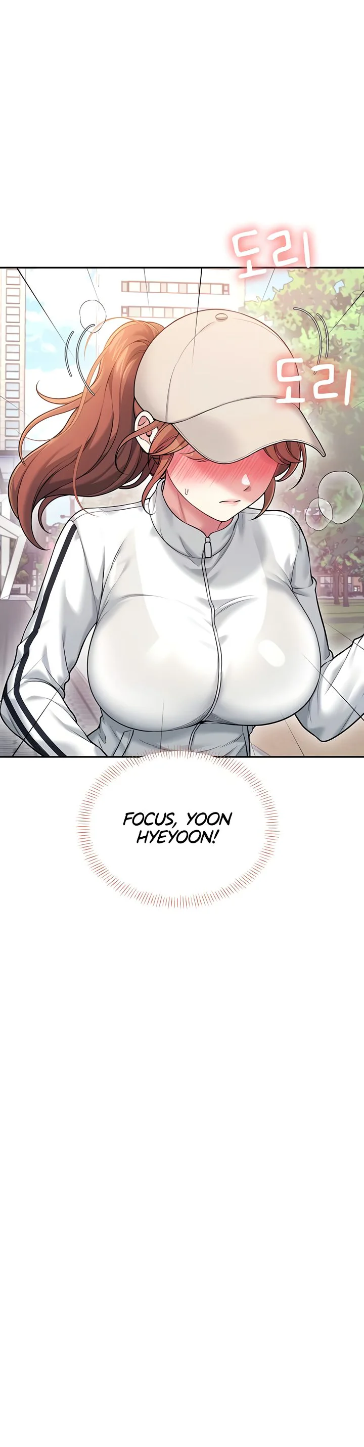 Wireless Onahole Chapter 50 page 13