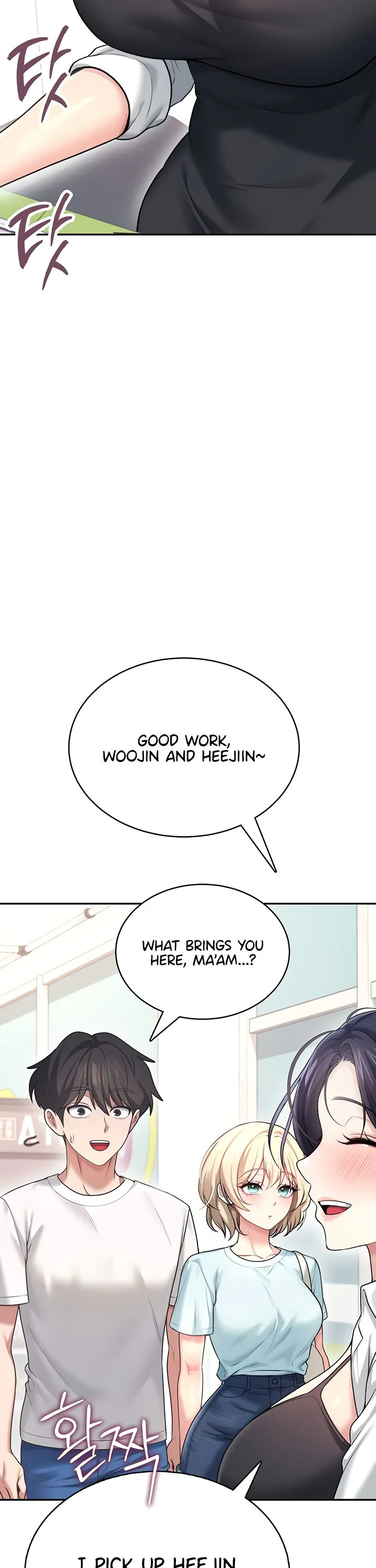 Wireless Onahole Chapter 50 page 51