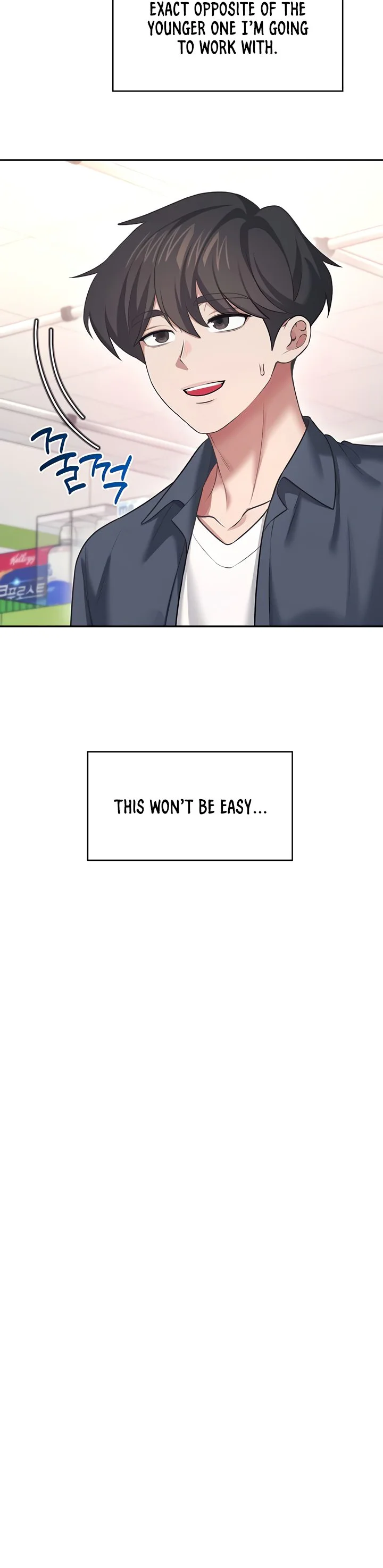 Wireless Onahole Chapter 50 page 28