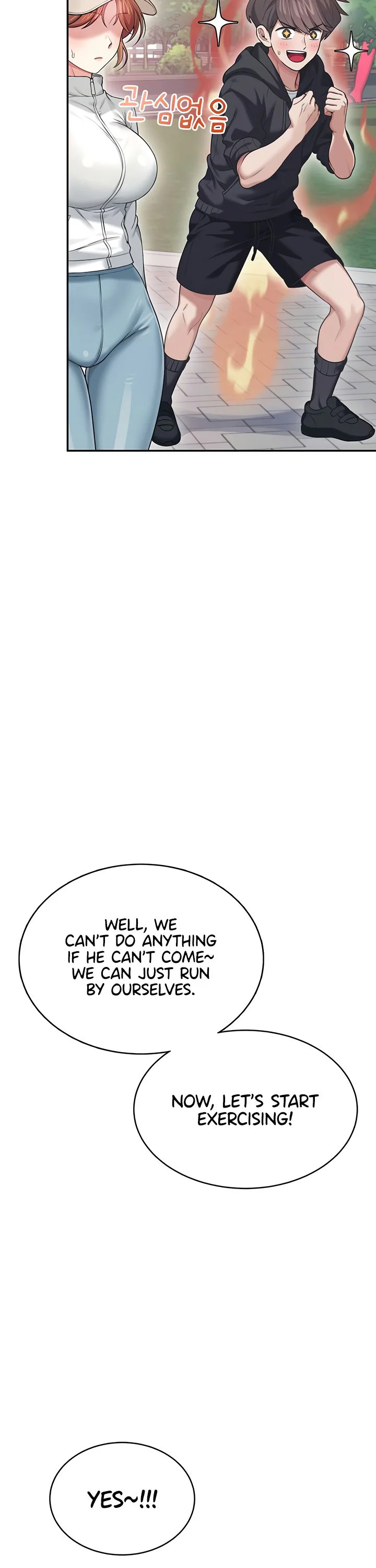 Wireless Onahole Chapter 50 page 10