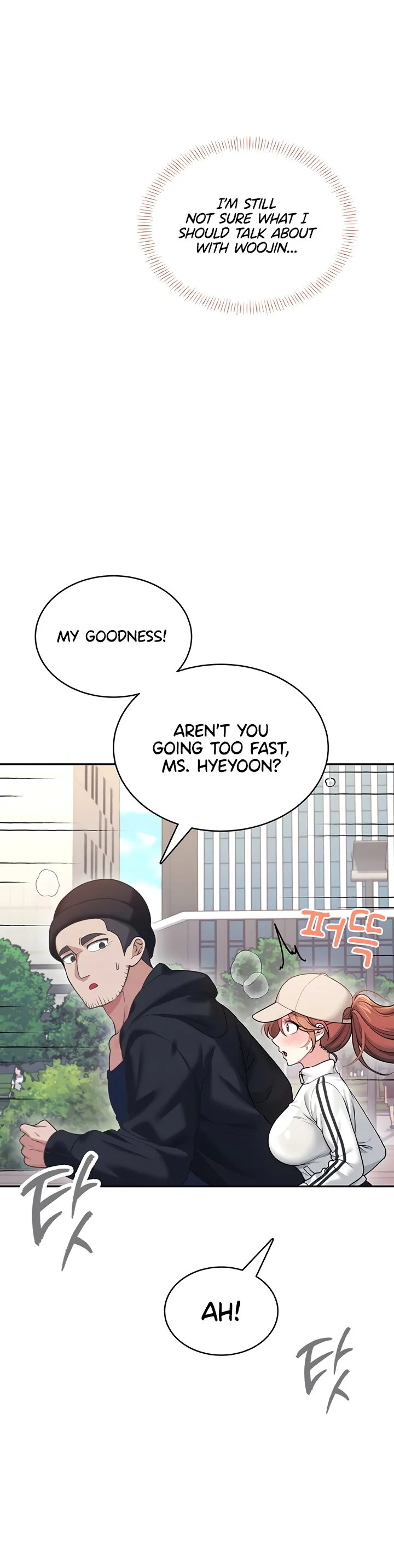 Wireless Onahole Chapter 50 page 12