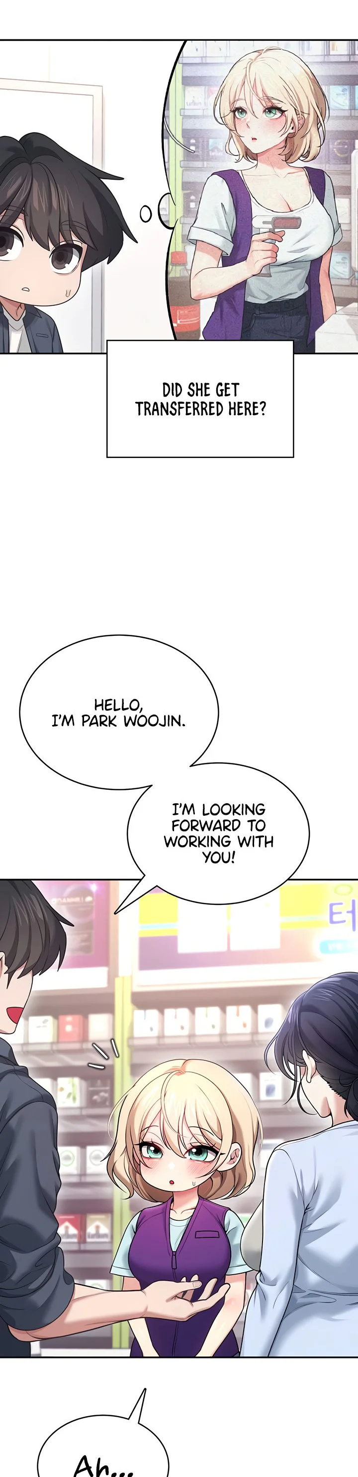 Wireless Onahole Chapter 50 page 23