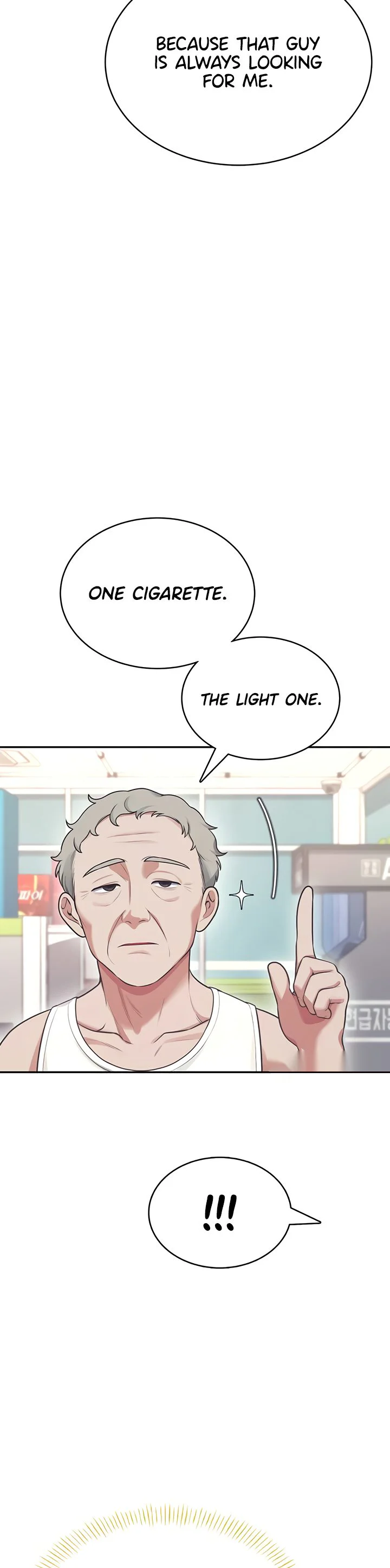 Wireless Onahole Chapter 50 page 35