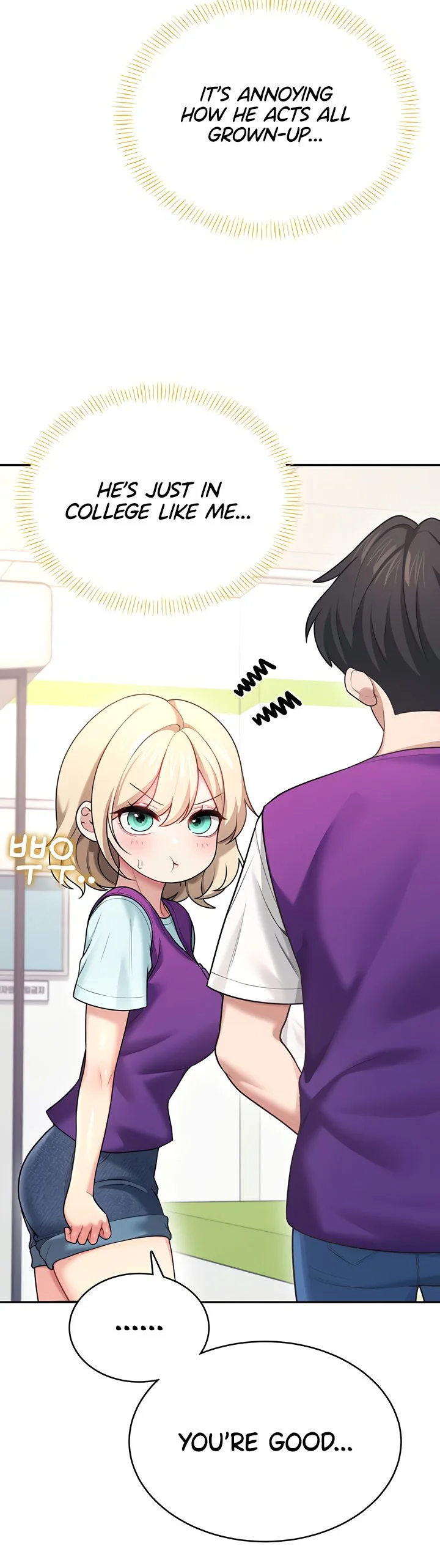 Wireless Onahole Chapter 50 page 42