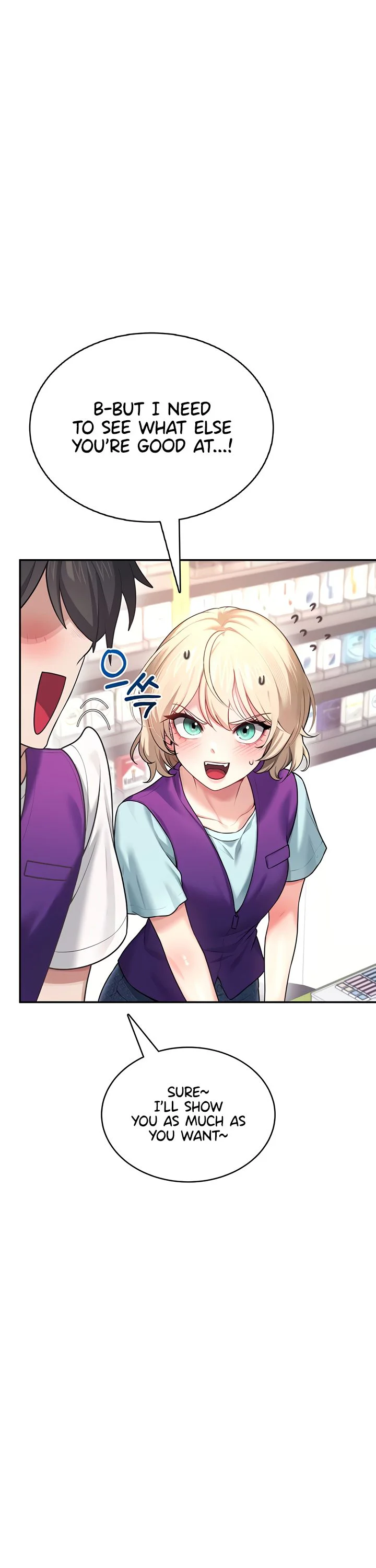 Wireless Onahole Chapter 50 page 43
