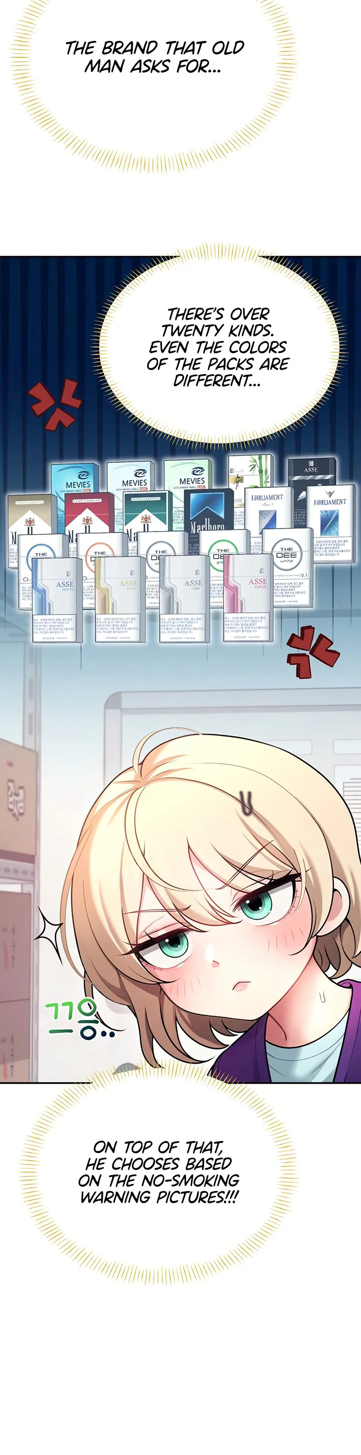 Wireless Onahole Chapter 50 page 36