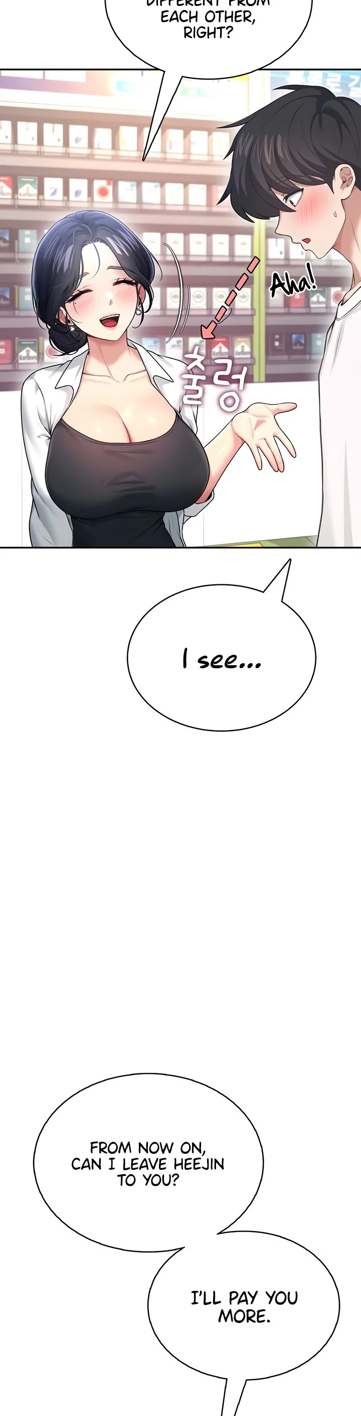 Wireless Onahole Chapter 50 page 59