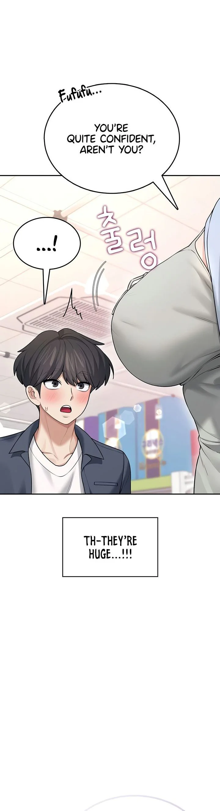 Wireless Onahole Chapter 50 page 6