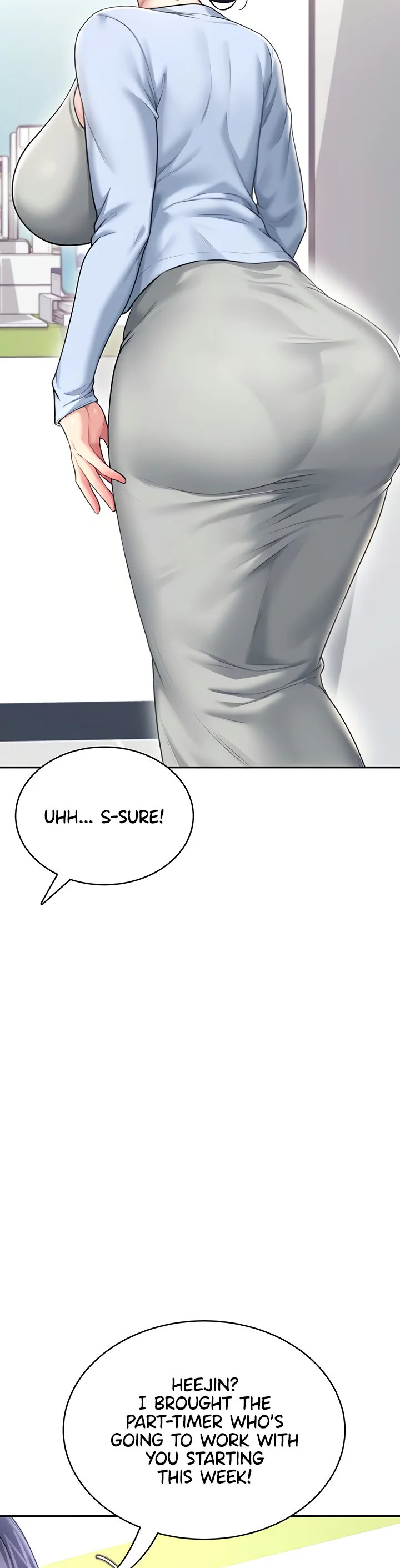 Wireless Onahole Chapter 50 page 20