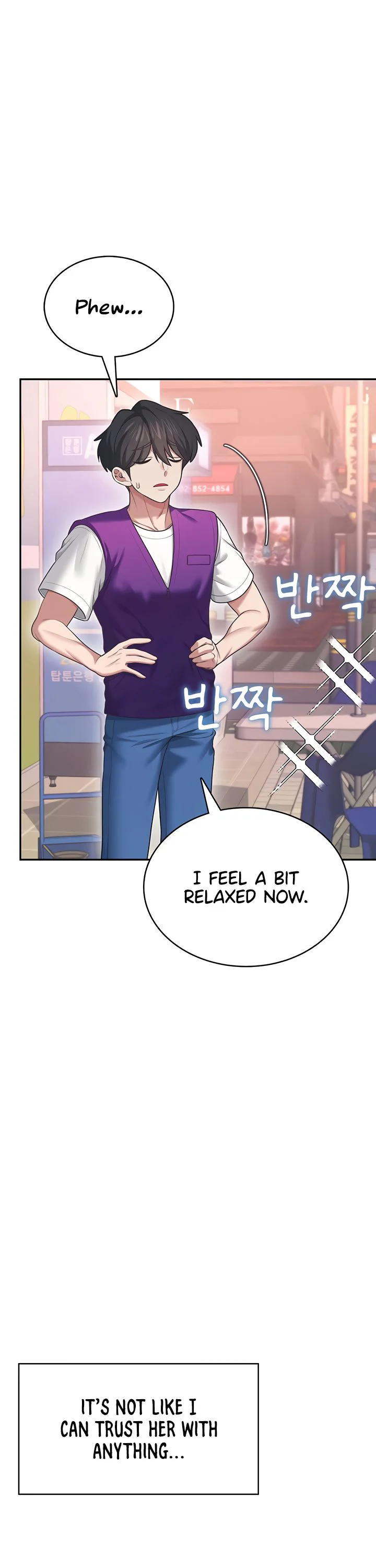 Wireless Onahole Chapter 50 page 48