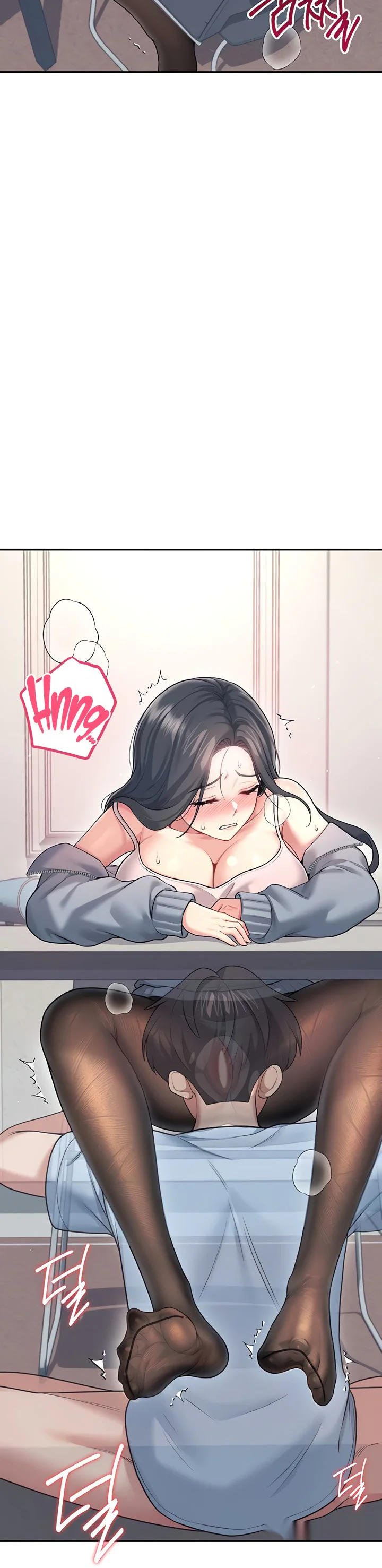 Wireless Onahole Chapter 51 page 34