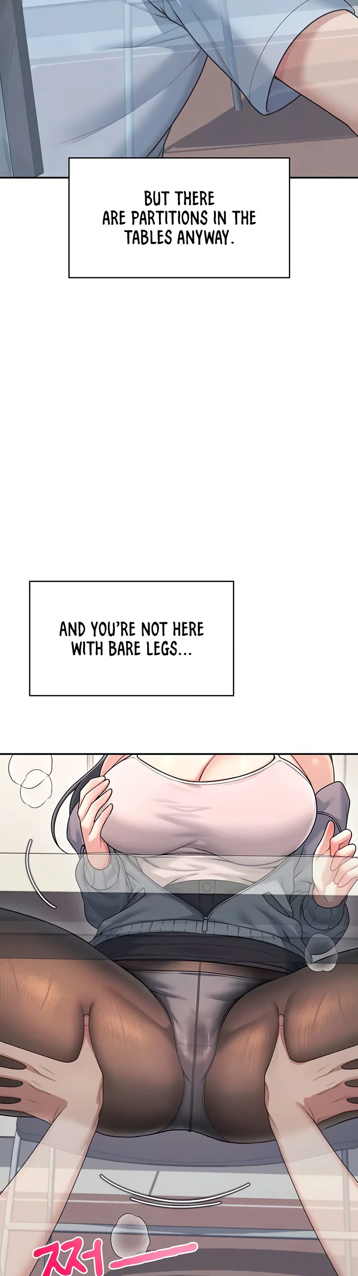 Wireless Onahole Chapter 51 page 28