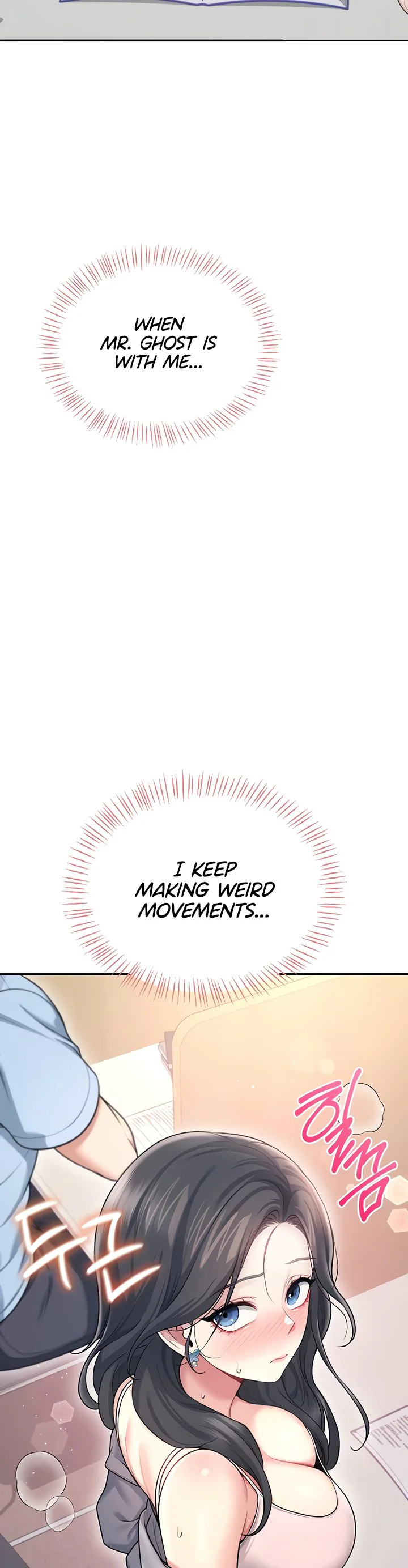 Wireless Onahole Chapter 51 page 24