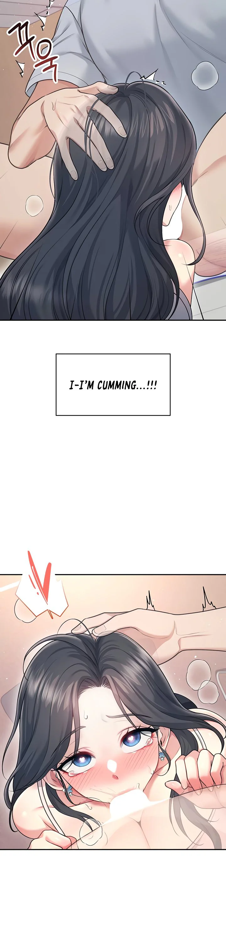Wireless Onahole Chapter 51 page 46