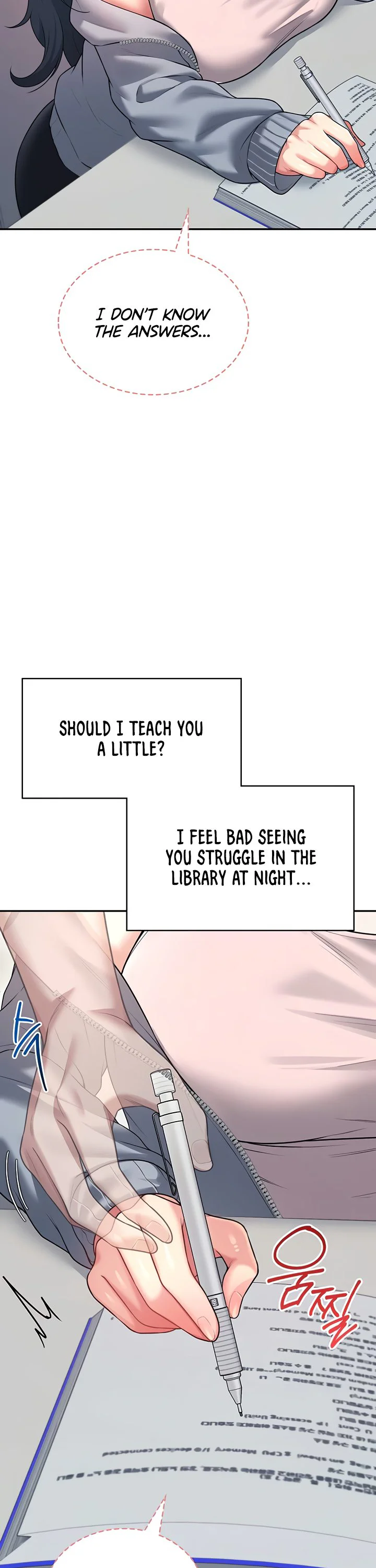 Wireless Onahole Chapter 51 page 15