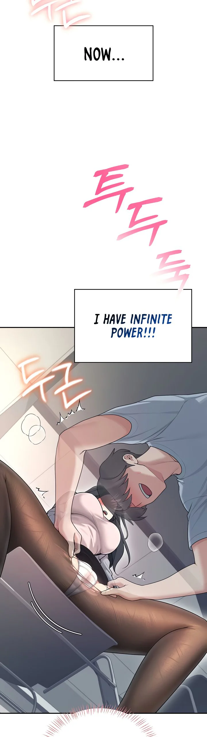 Wireless Onahole Chapter 51 page 30