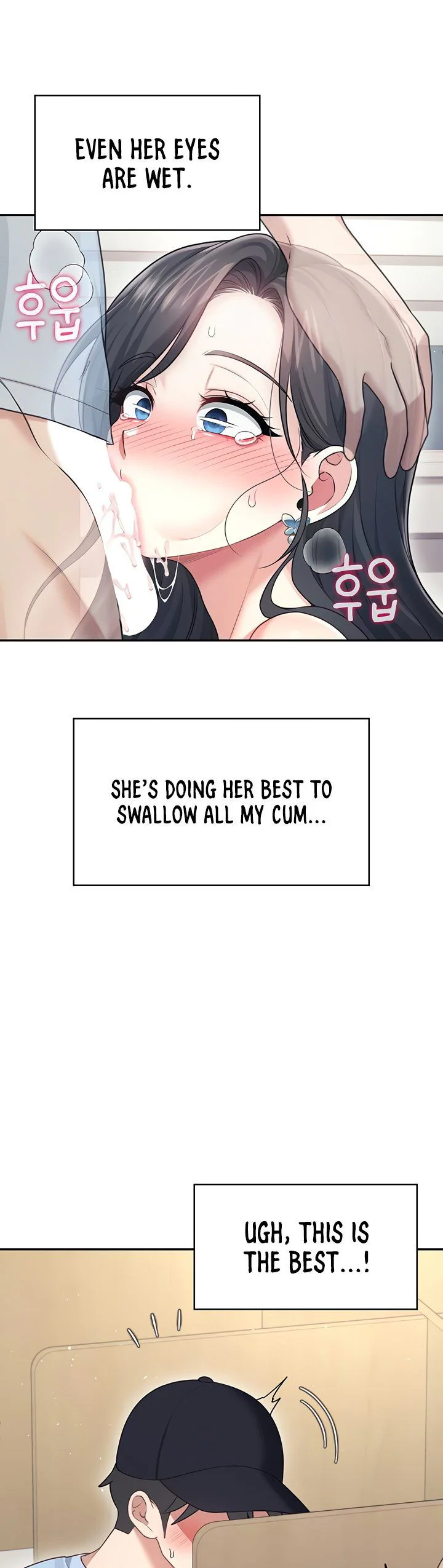 Wireless Onahole Chapter 51 page 48