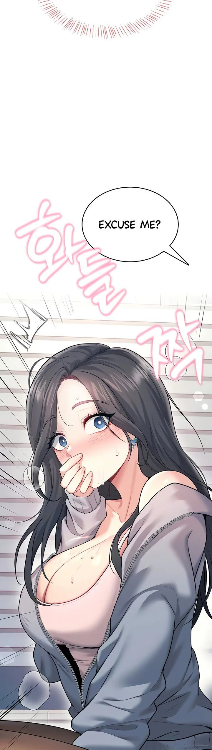 Wireless Onahole Chapter 51 page 52