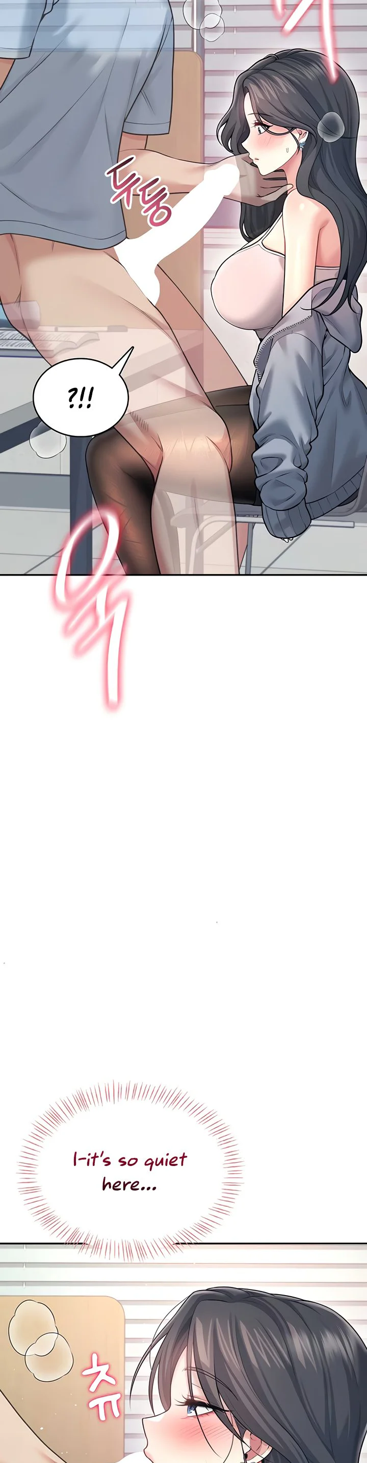 Wireless Onahole Chapter 51 page 39