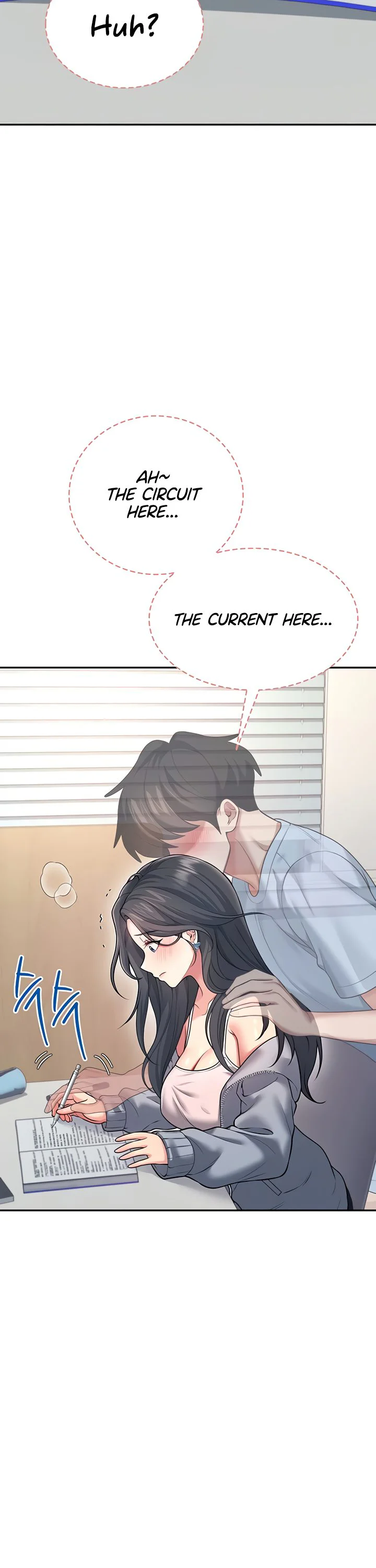Wireless Onahole Chapter 51 page 16