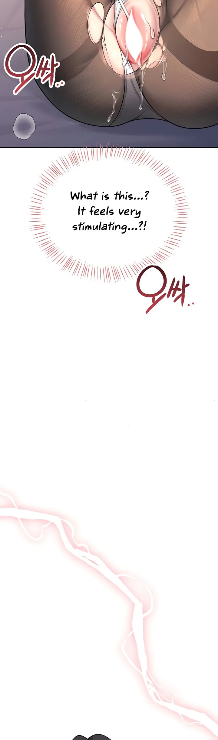 Wireless Onahole Chapter 52 page 46