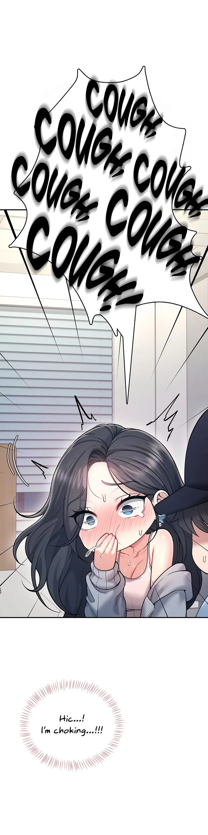 Wireless Onahole Chapter 52 page 11