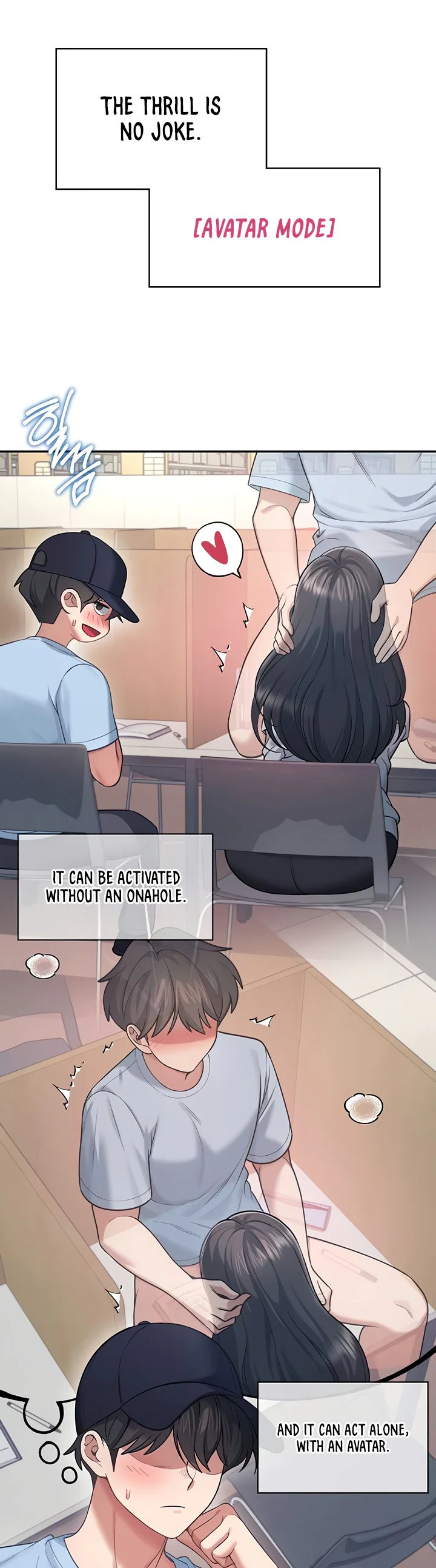 Wireless Onahole Chapter 52 page 14