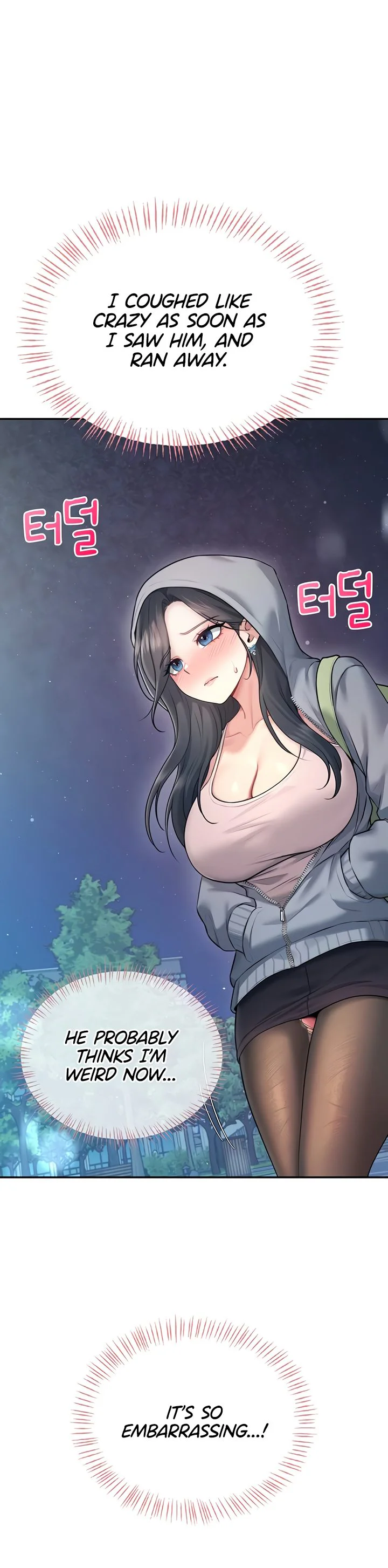 Wireless Onahole Chapter 52 page 18