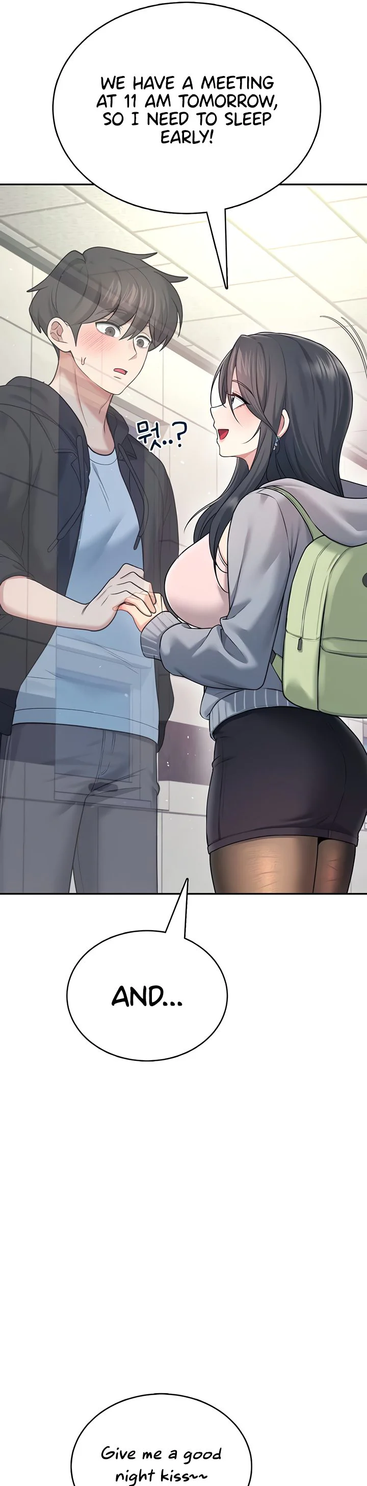 Wireless Onahole Chapter 52 page 28