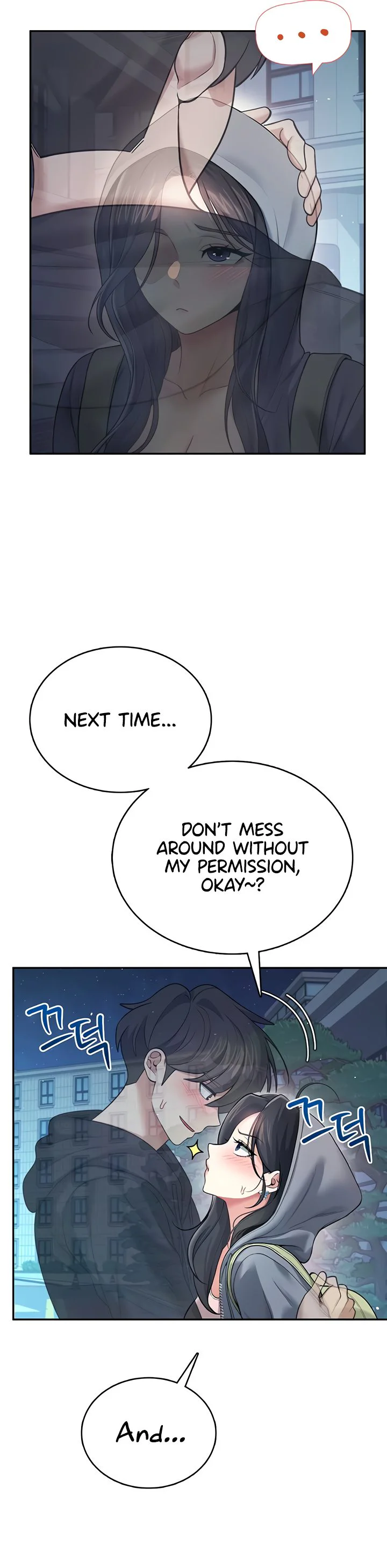Wireless Onahole Chapter 52 page 23