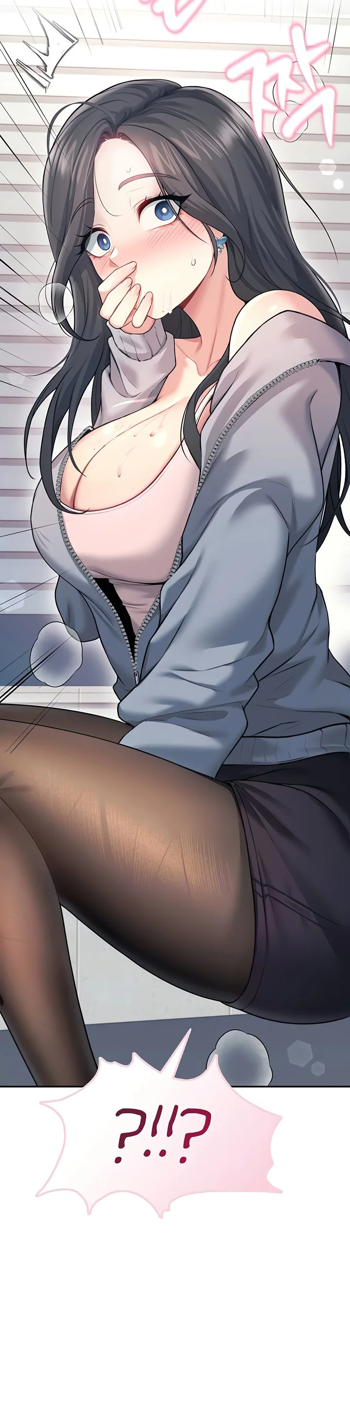 Wireless Onahole Chapter 52 page 7