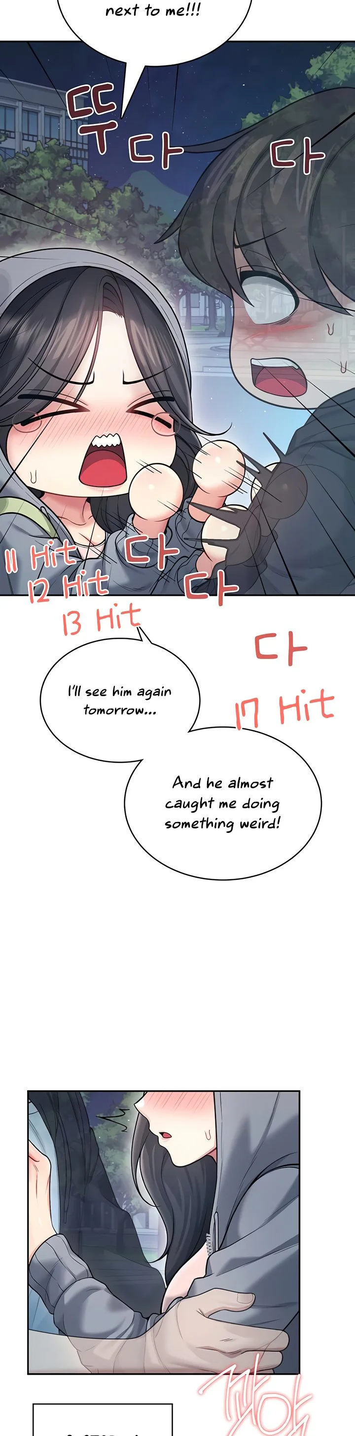 Wireless Onahole Chapter 52 page 21