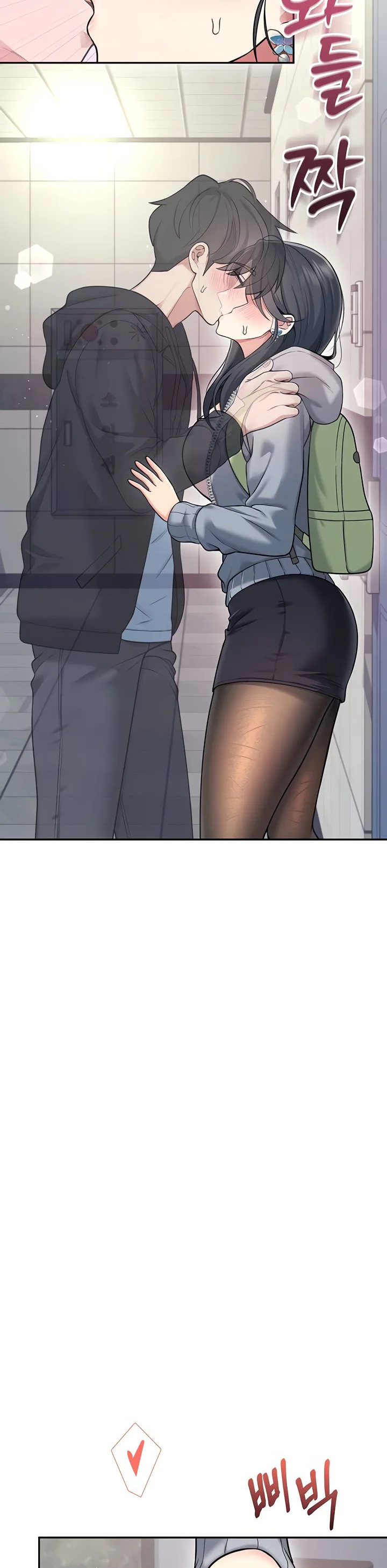 Wireless Onahole Chapter 52 page 30