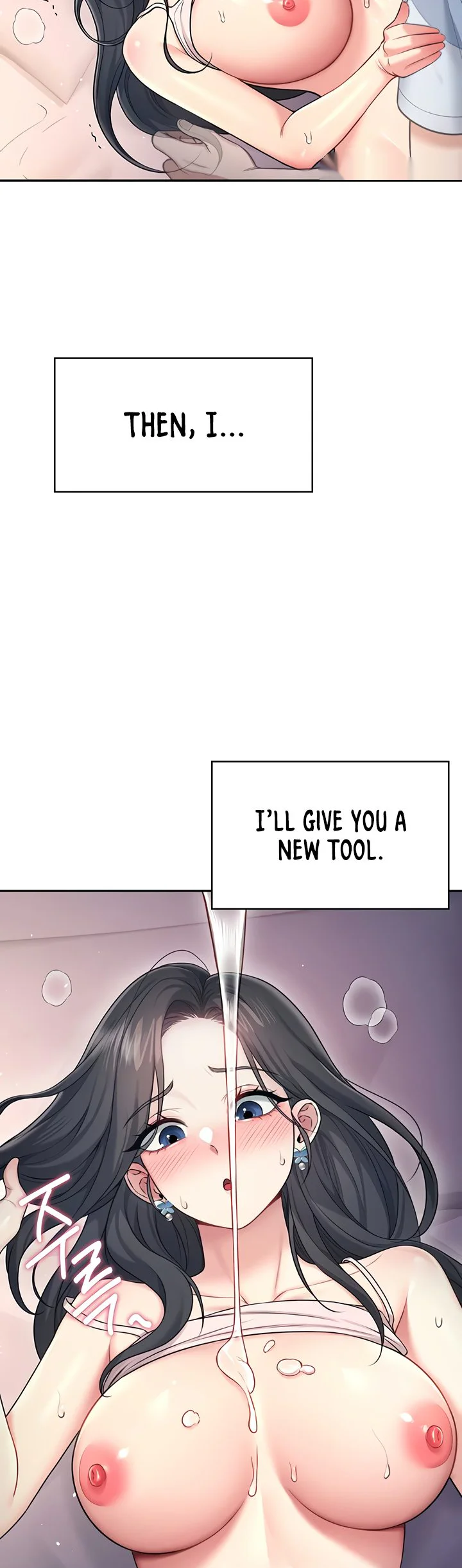 Wireless Onahole Chapter 52 page 44