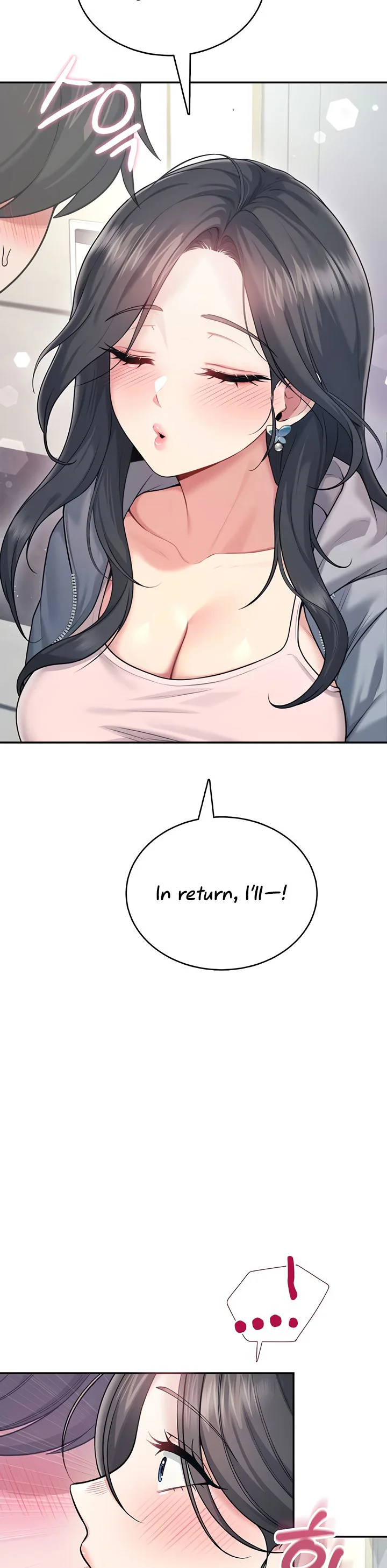 Wireless Onahole Chapter 52 page 29