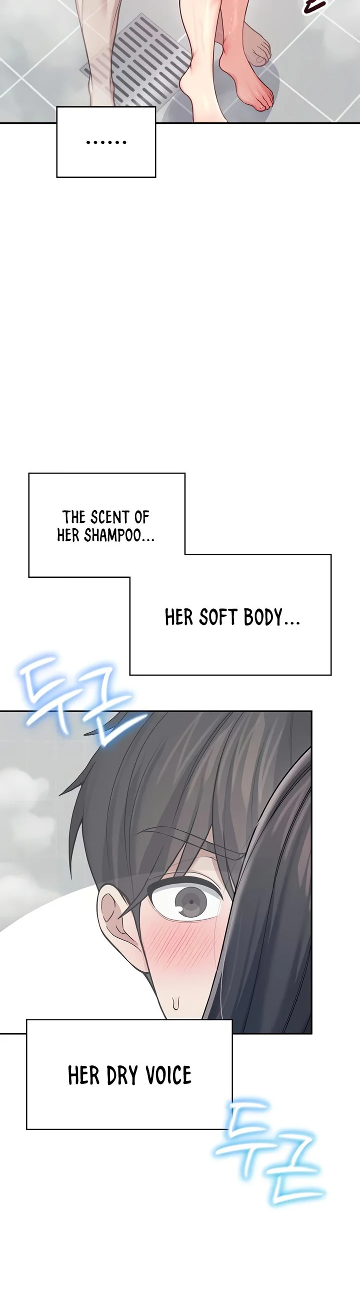 Wireless Onahole Chapter 53 page 21