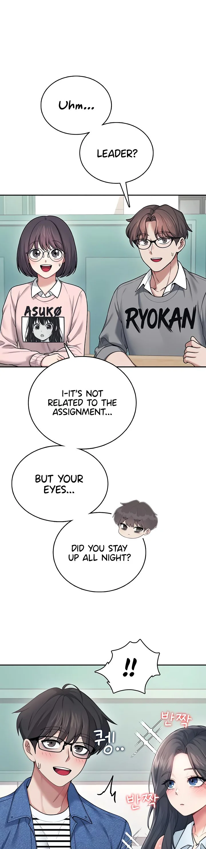 Wireless Onahole Chapter 53 page 39