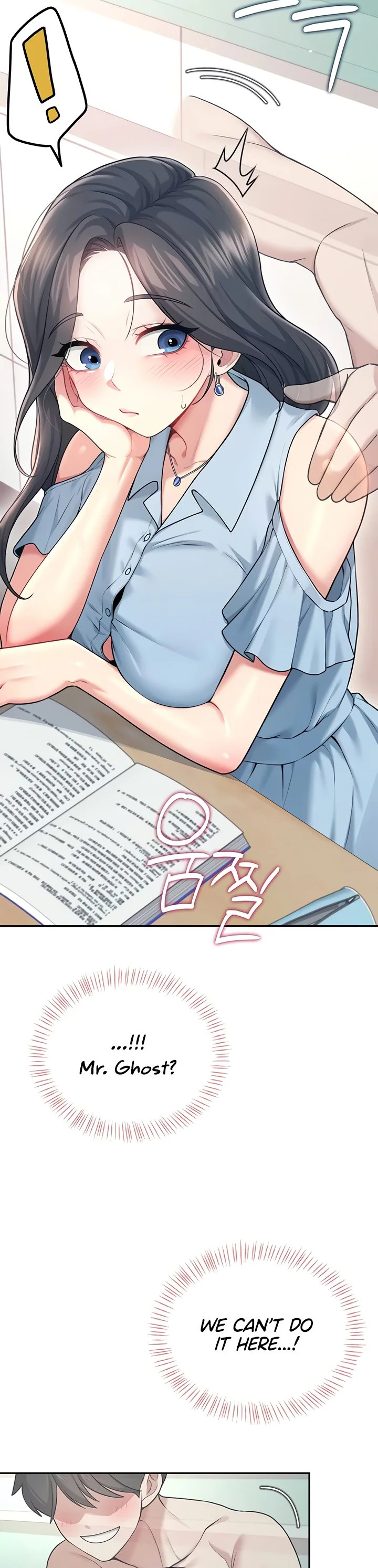 Wireless Onahole Chapter 53 page 46