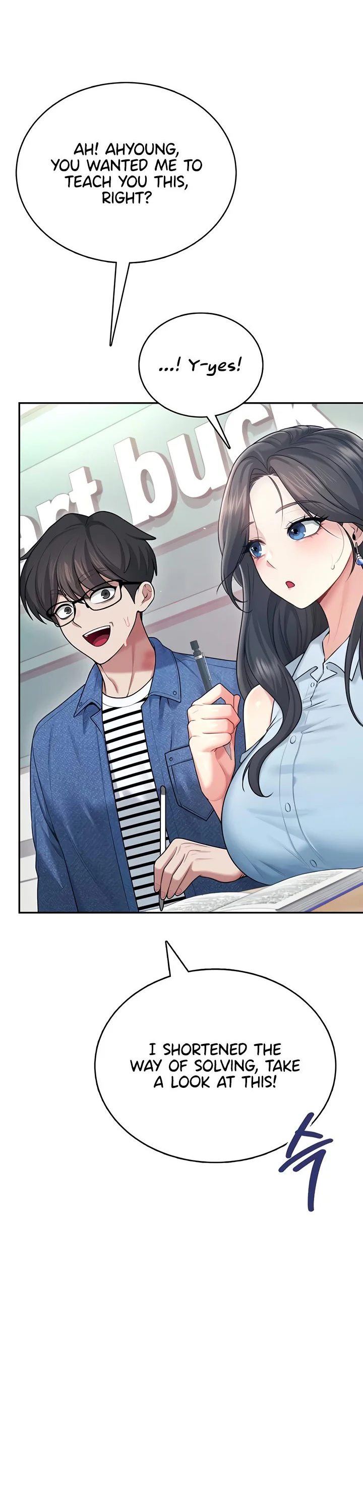 Wireless Onahole Chapter 53 page 42