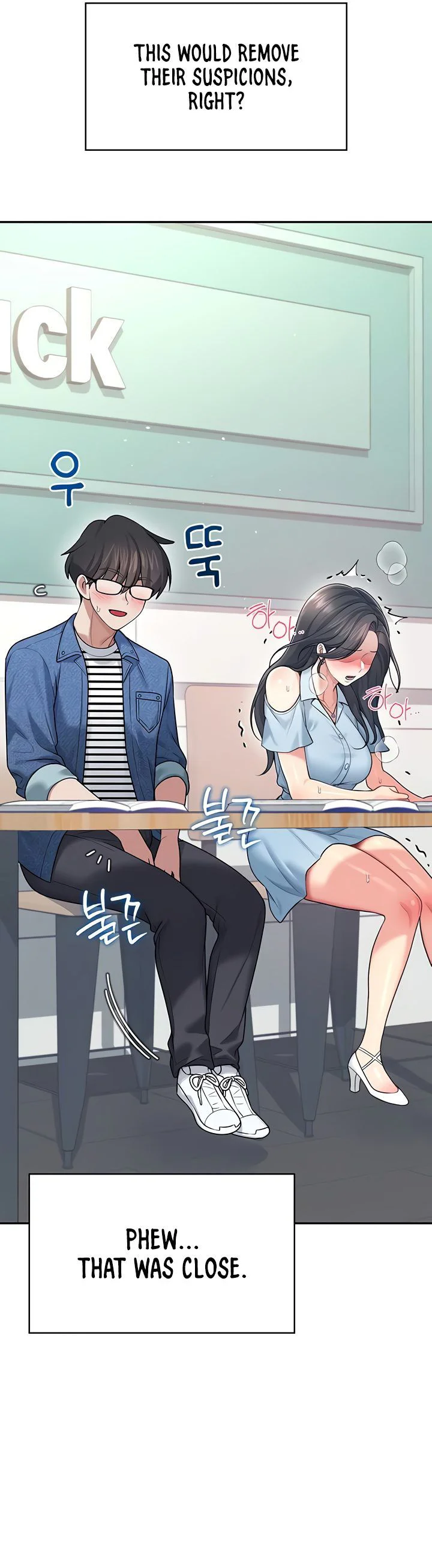 Wireless Onahole Chapter 53 page 53