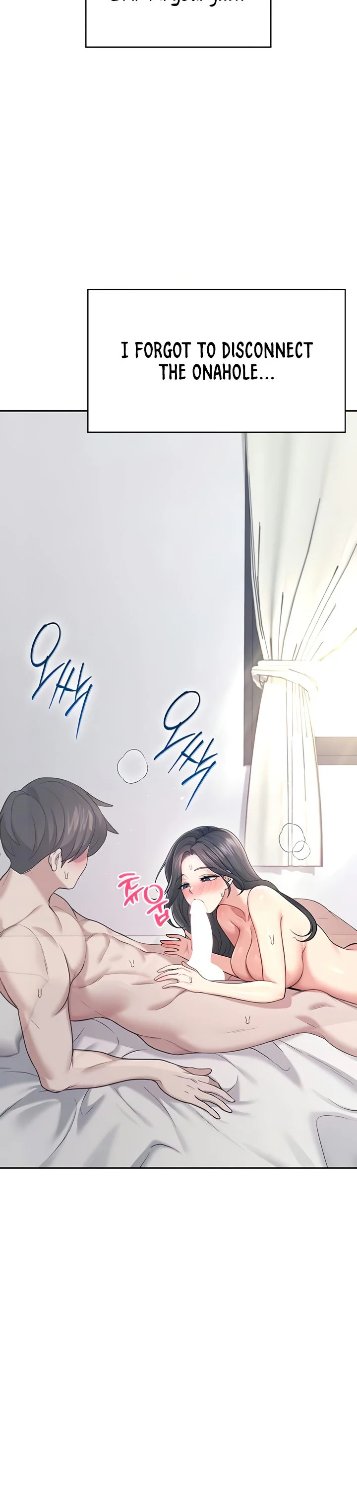Wireless Onahole Chapter 53 page 11